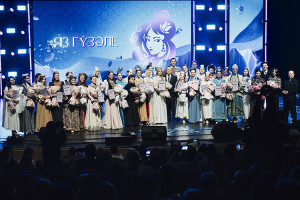 save-20260408-072916