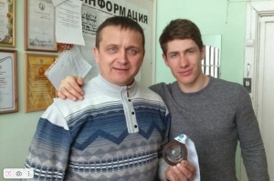 Безымянный