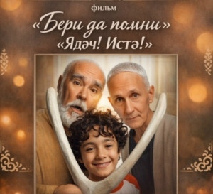 Копия cMINZp2yEBLpK9SStIHdWZvV9LOmP6RfP4V8or-VKztPLYsUlqqtt5KEm0LTZwXi_l551v0_Gddy0siVZF7pDXES