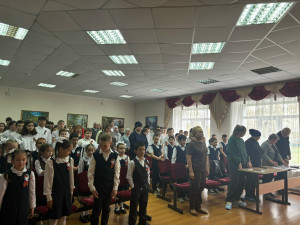 главная