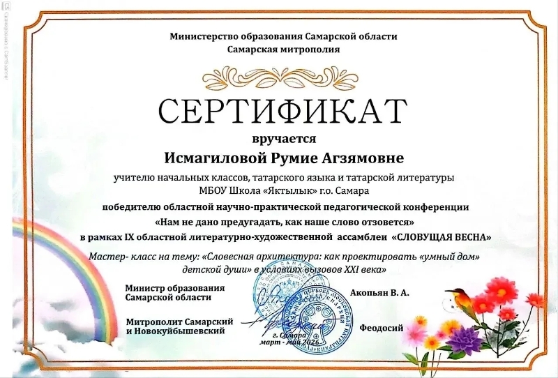 29Lzk5TVdNZz9Rzr3JFgxZMncg2Zofs2byKmsrVQxzpsfuQsiB5y8bH17A6bWpuKdDEV-3_jwmtqezO7jytW24N7