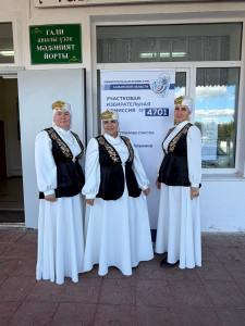 Алькино