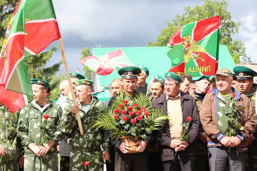 День пограничника стол